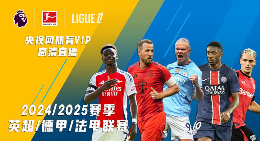 的生活水平 的生活水平